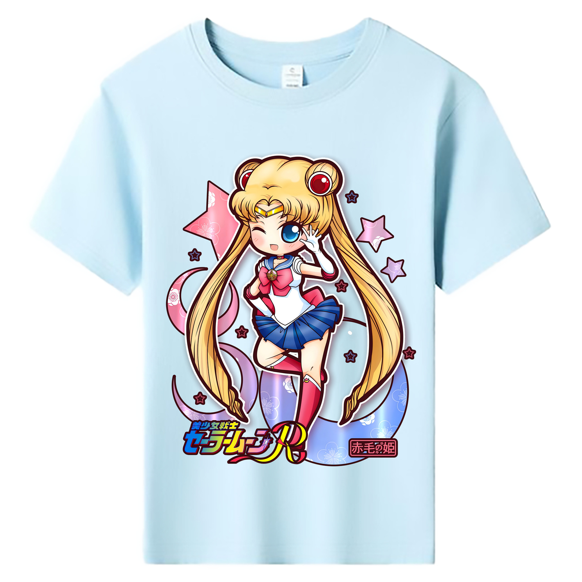 （画像用） 美少女戦士セーラームーン 月野 うさぎ つきの うさぎ Sailor Moon Tsukino Usagi 綿100％キッズTシャツ（フロントプリント）